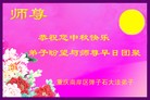 Published on 9/27/2015 ���ֹ�,��½�󷨵��ӹ�ףʦ�������(96��)
