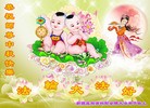 Published on 9/28/2015 ���ֹ�,��½�󷨵��ӹ�ףʦ������ã�70����
