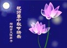 ֹ,Ĵ󷨵ӹףʦ(29)
