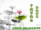 ֹ,մ󷨵ӹףʦ(22)
