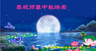 ֹ,󷨵ӹףʦ(25)

