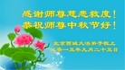 ֹ,󷨵ӹףʦ(27)
