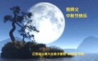ֹ,մ󷨵ӹףʦ(22)
