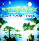 ֹ,󷨵ӹףʦ(29)
