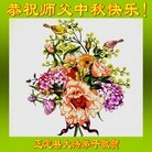 ���ֹ�,�ӱ��󷨵��ӹ�ףʦ�������(27��)
