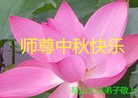 Published on 9/27/2015 ���ֹ�,��½�󷨵��ӹ�ףʦ�������(60��)
