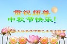 Published on 9/27/2015 ���ֹ�,��½�󷨵��ӹ�ףʦ�������(96��)
