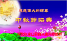 Published on 9/28/2015 ���ֹ�,��½�󷨵��ӹ�ףʦ������ã�123����
