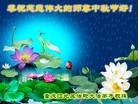 Published on 9/28/2015 ���ֹ�,��½�󷨵��ӹ�ףʦ������ã�70����

