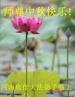 Published on 9/28/2015 ���ֹ�,��½�󷨵��ӹ�ףʦ������ã�70����
