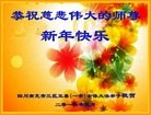Published on 2/9/2016 ���ֹ�,��½�󷨵��ӹ�ףʦ�������(28��)
