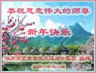 Published on 2/9/2016 ���ֹ�,��½�󷨵��ӹ�ףʦ�������(28��)
