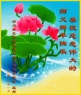 Published on 2/9/2016 ���ֹ�,��½�󷨵��ӹ�ףʦ�������(28��)
