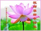 Published on 2/9/2016 ���ֹ�,��½�󷨵��ӹ�ףʦ�������(28��)
