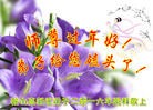 Published on 2/8/2016 ���ֹ�,��½�󷨵��ӹ�ףʦ�������(25��)
