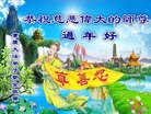 ֹ,󷨵ӹףʦ(22)

