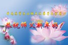 Published on 2/8/2016 ���ֹ�,��½�󷨵��ӹ�ףʦ�������(25��)
