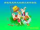 Published on 2/9/2016 ���ֹ�,��½�󷨵��ӹ�ףʦ�������(28��)
