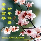 ֹ,ɶ󷨵ӹףʦ(21)

