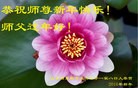 Published on 2/8/2016 ���ֹ�,��½�󷨵��ӹ�ףʦ�������(25��)
