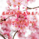 ֹ,󷨵ӹףʦ(21)
