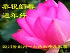 ֹ,ɶ󷨵ӹףʦ(21)
