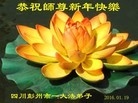 ֹ,ɶ󷨵ӹףʦ(21)
