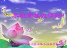 ֹ,ɶ󷨵ӹףʦ(25)
