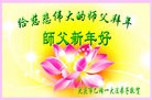 ֹ,󷨵ӹףʦ(18)
