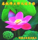 ���ֹ�,����ʡ�󷨵��ӹ�ףʦ������(20��)
