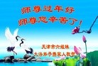 ֹ,󷨵ӹףʦ(25)
