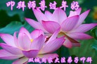 ֹ,󷨵ӹףʦ(18)
