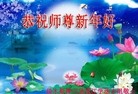 ֹ,ľ˹󷨵ӹףʦ(20)
