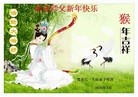 ֹ,󷨵ӹףʦ(21)
