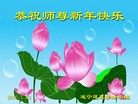 Published on 12/31/2015 ���ֹ�,��½�󷨵��ӹ�ףʦ���������(30��)
