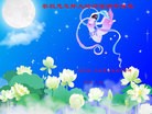 ֹ,ɶ󷨵ӹףʦ(25)
