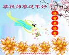 Published on 12/31/2015 ���ֹ�,��½�󷨵��ӹ�ףʦ���������(30��)

