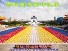 Published on 2/9/2016 ���ֹ�,����ҵ�󷨵��ӹ�ףʦ�������(35��)
