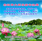 ���ֹ�,�ӱ��󷨵��ӹ�ףʦ������(27��)
