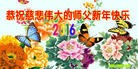 ֹ,󷨵ӹףʦ(22)
