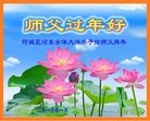 ֹ,󷨵ӹףʦ(22)

