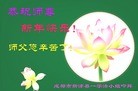 ֹ,ɶ󷨵ӹףʦ(25)
