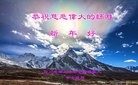 ֹ,ɶ󷨵ӹףʦ(20)
