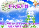 ֹ,󷨵ӹףʦ(20)
