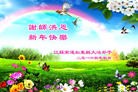 ֹ,մ󷨵ӹףʦ(19)
