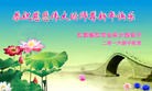 ֹ,մ󷨵ӹףʦ(19)
