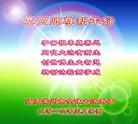 ֹ,մ󷨵ӹףʦ(19)
