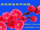ֹ,մ󷨵ӹףʦ(22)
