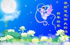 ֹ,ɶ󷨵ӹףʦ(25)
