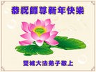 ֹ,󷨵ӹףʦ(22)
